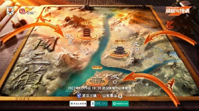 今晚我们也创造了不少机会，但是我们把握机会的能力不好，没有拿出赢球所需的实力。